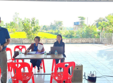 โครงการประชุมกลุ่มสมาชิกสหกรณ์ “สหกรณ์ รัฐ คนละครึ่ง ... พารามิเตอร์รูปภาพ 2